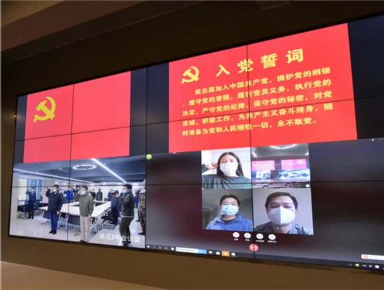 【战地日记】在“抗疫”一线,他们光荣加入中国共产党