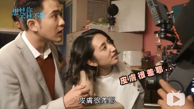 《想见你》真正的彩蛋在这里