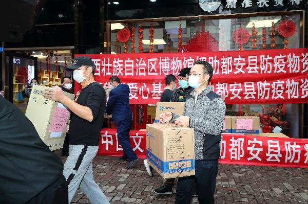 中国疫情最新消息泰国总人口_泰国新闻最新消息(2)