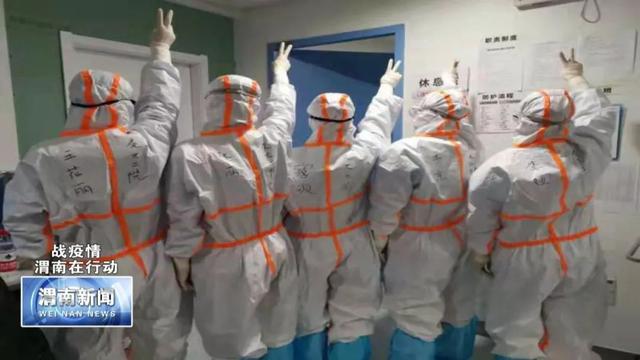援鄂大荔籍护士王京:我只是一个守护生命的普通人