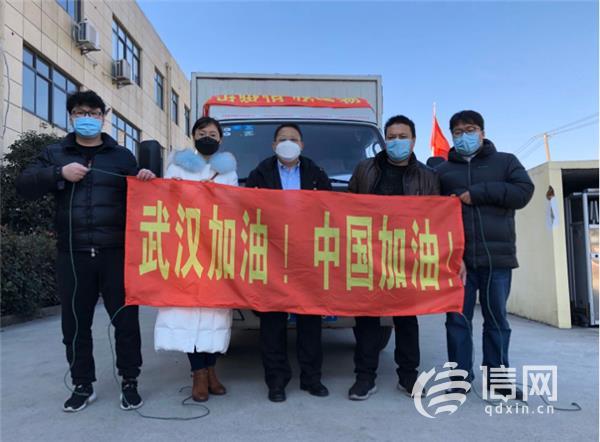 跨越江海的牵挂有回应:海信向抗疫前线医疗队捐赠干衣机