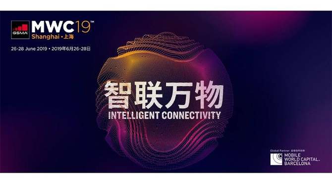 MWC2020取消对上半年手机行业有什么影响？