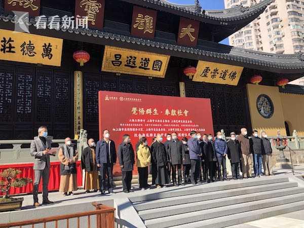 四众一心合力抗疫 上海玉佛寺等捐赠紧缺医疗物资