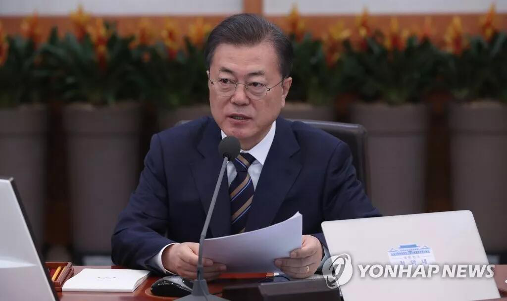文在寅谈新冠肺炎疫情:非常时期需非常之策