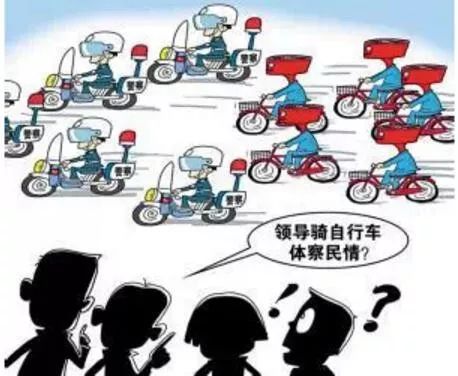 人民日报:中国官场“逆淘汰”将危及国家安全