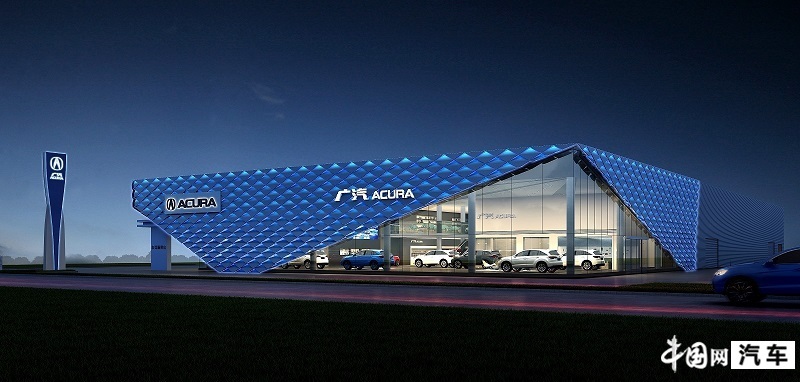 针对经销商及客户 讴歌推出多项支持政策