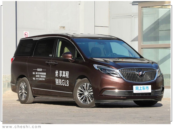 1月最热销MPV曝光,仅奥德赛/艾力绅上涨,宝骏“神车”竟暴跌66%