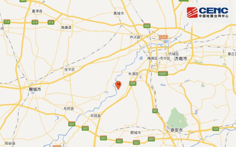 震中位于济南市长清区。来源：中国地震台网官方微博