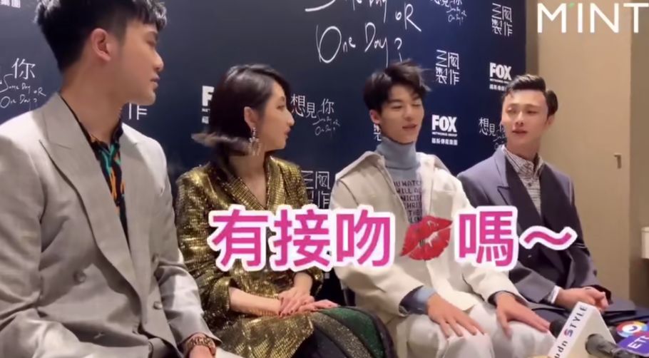《想见你》真正的彩蛋在这里