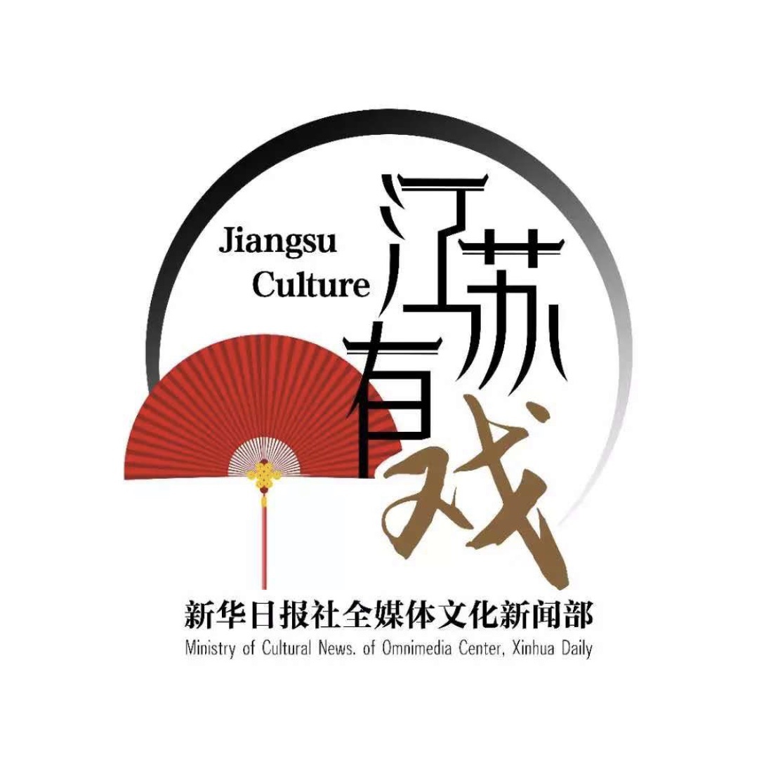 文艺苏军·战疫行动| 吴为山:千锤百炼,让人们重新思考生活