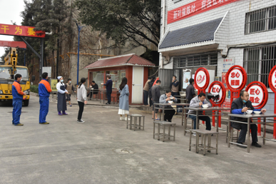 茅台复工复产 李保芳：最大限度发挥产能给贵州