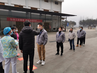 茅台复工复产 李保芳：最大限度发挥产能给贵州