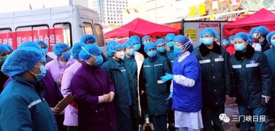 头条留给他们!三门峡首批援鄂医护人员讲述方舱医院工作第一天