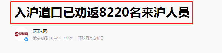 我从未如此想回大城市