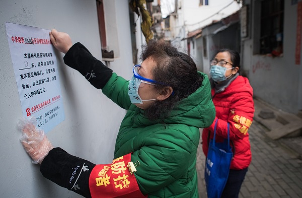 抗疫下知情权和个人隐私权如何平衡?防控不能脱离法治轨道
