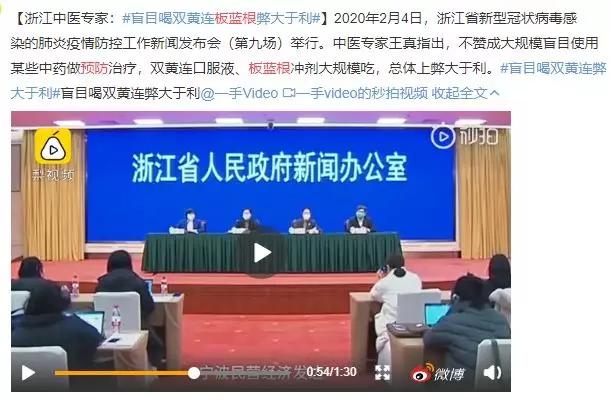 疫情当前,这些药,宝宝禁用!最安全的护理和用药方法在这里