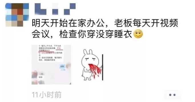 我从未如此想回大城市