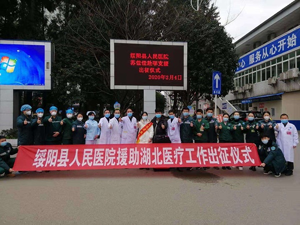 95后护士奔赴武汉 爱人：平安归来做最美新娘