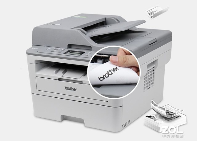 怎么使用打印机扫描打印 0386-iprtayz6729189.jpg