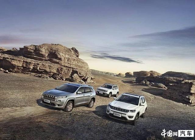 帮扶经销商优惠客户 广汽菲克推多项举措