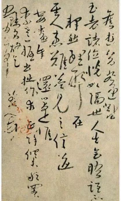 八大山人信札30封,无意于佳乃佳尔!