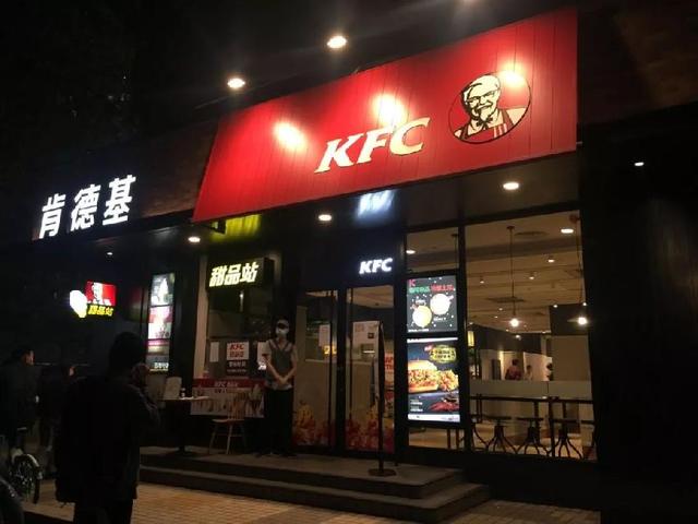 千万餐饮人呼吁:复业复工,拯救疫情下的餐饮业