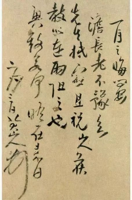 八大山人信札30封,无意于佳乃佳尔!