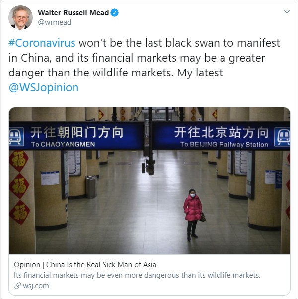 外交部:吊销华尔街日报三名驻京记者证件,霸气!