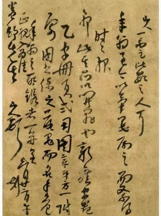 八大山人信札30封,无意于佳乃佳尔!