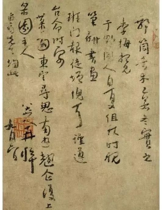 八大山人信札30封,无意于佳乃佳尔!