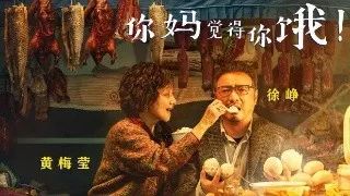 我从未如此想回大城市