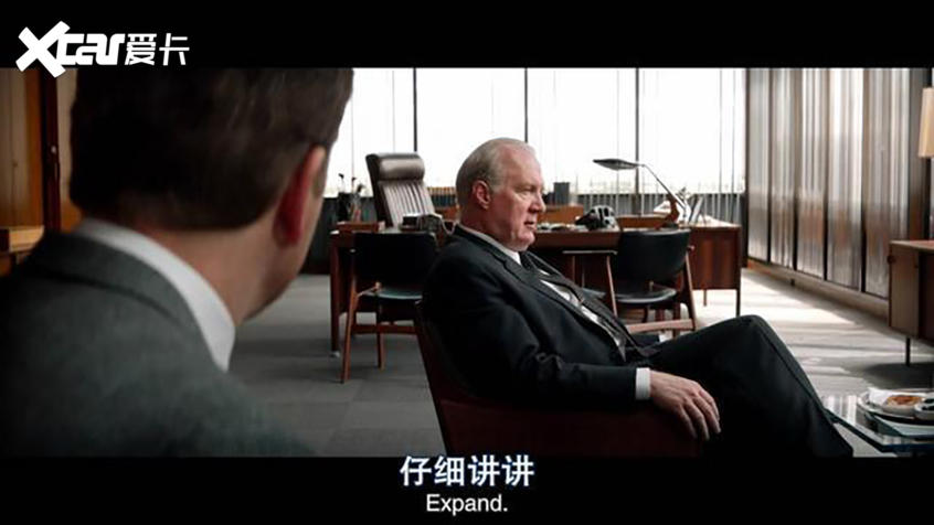 发动机爆缸7000转 福特征服92届奥斯卡