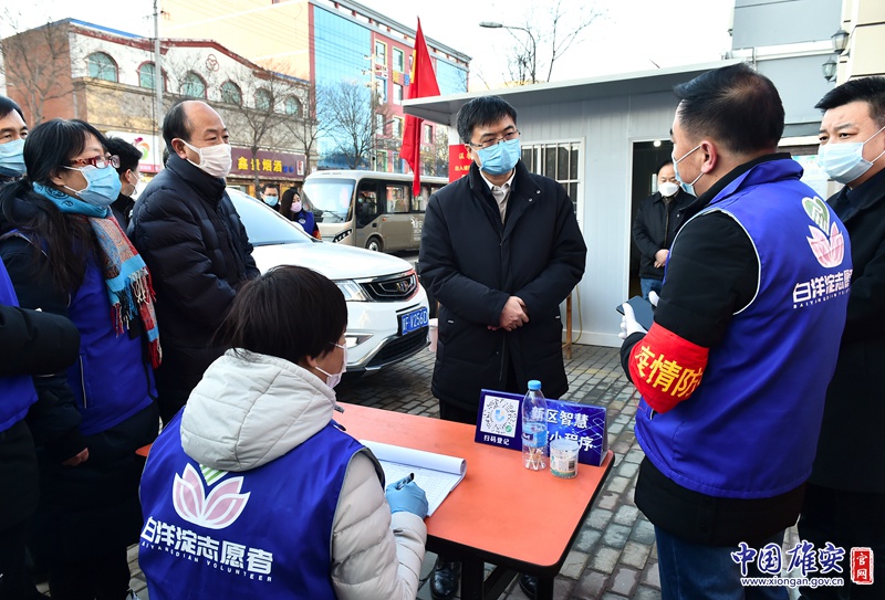 陈刚到安新县调研疫情防控和企业复工复产工作