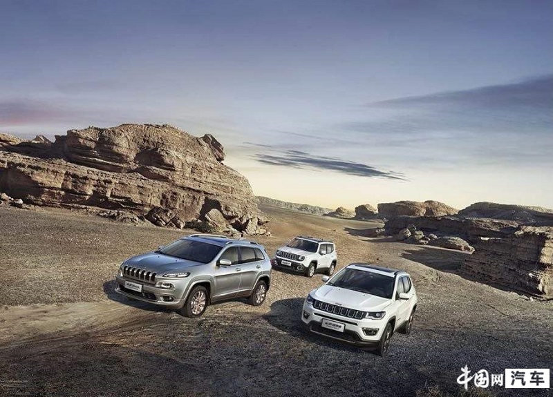 帮扶经销商优惠客户 广汽菲克推多项举措