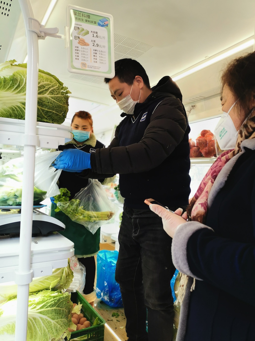 无人驾驶“巴士菜场”来啦!AI移动菜场守护上海市民的菜篮子