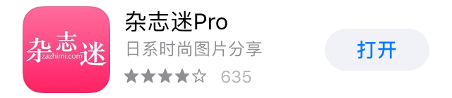 黄晓明遭隔离,baby承认离婚事实?表面功夫,已不必!