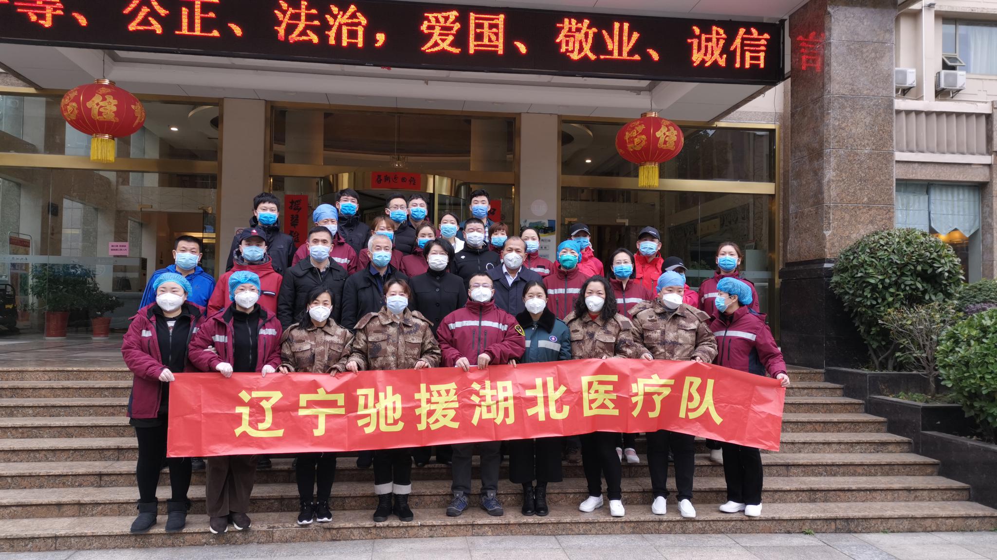 辽宁省省长班子成员 79eb-inzcrxr5774920.jpg