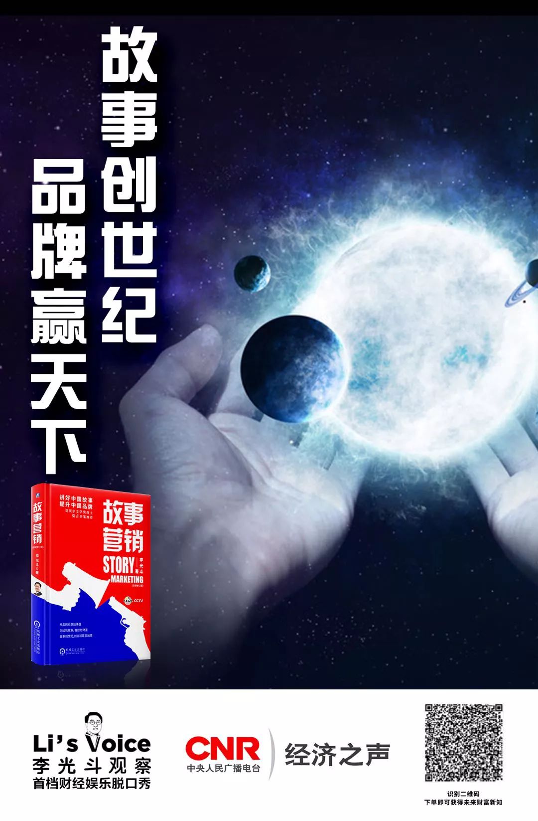 防新冠病毒瘟疫不力，多人感染，日官员自杀谢罪