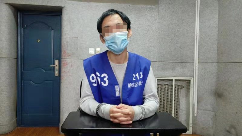 男子售卖假口罩非法销售药品被拘 涉案金额40余