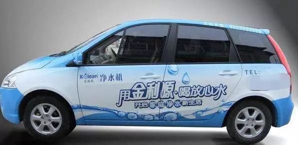 私家车上贴广告赚外快,违法吗?