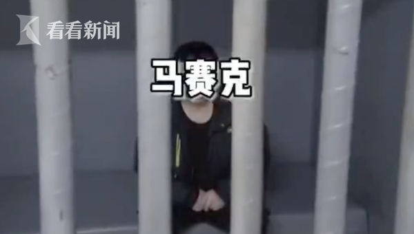 62岁大爷在医院顺走体温枪：放家里备用