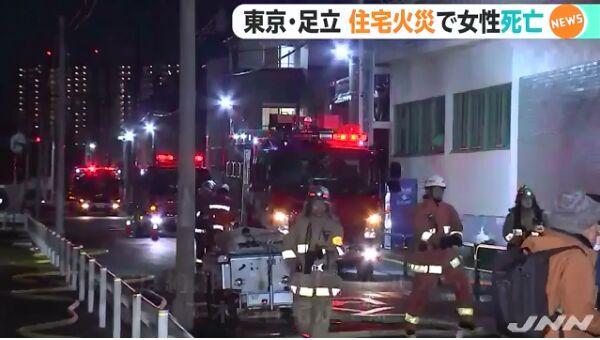 日本东京一处民宅突发大火 致1人死亡1人重伤