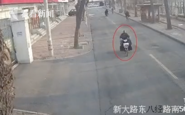 62岁大爷在医院顺走体温枪：放家里备用