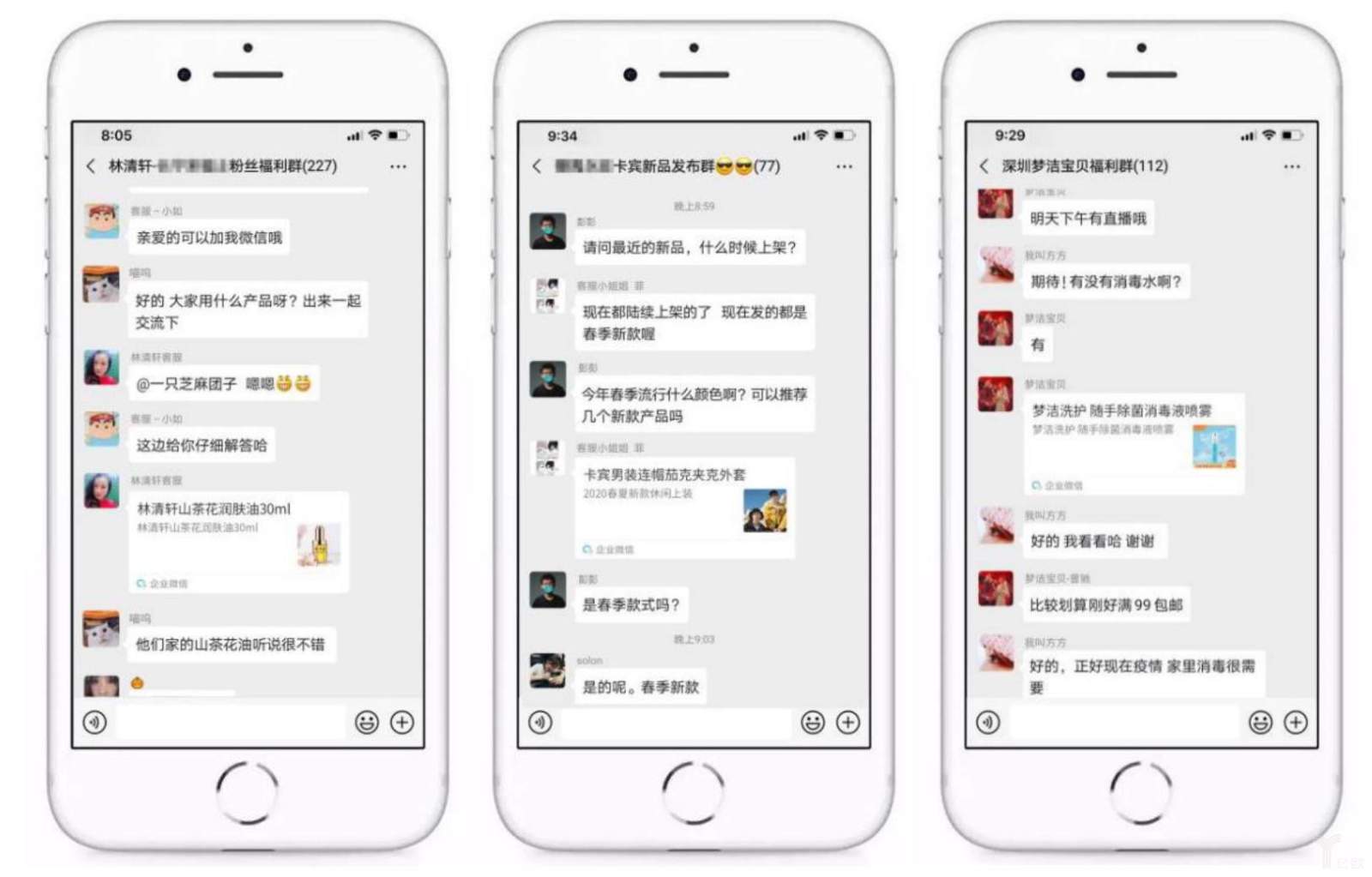 内衣程序_程序代码图片(3)