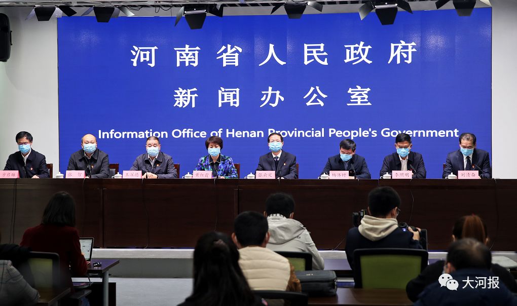 河南：持有健康申报证明的返岗人员 无需再隔离