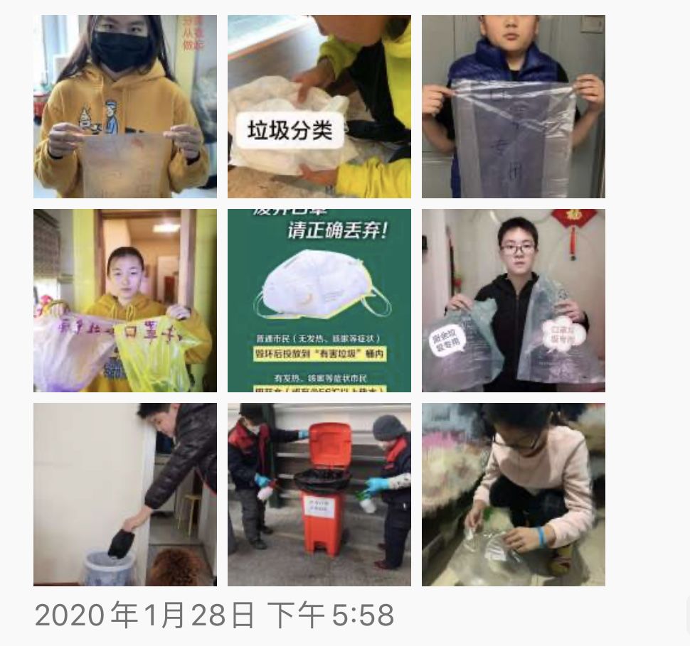 抗疫故事:没有一个春天不会到来