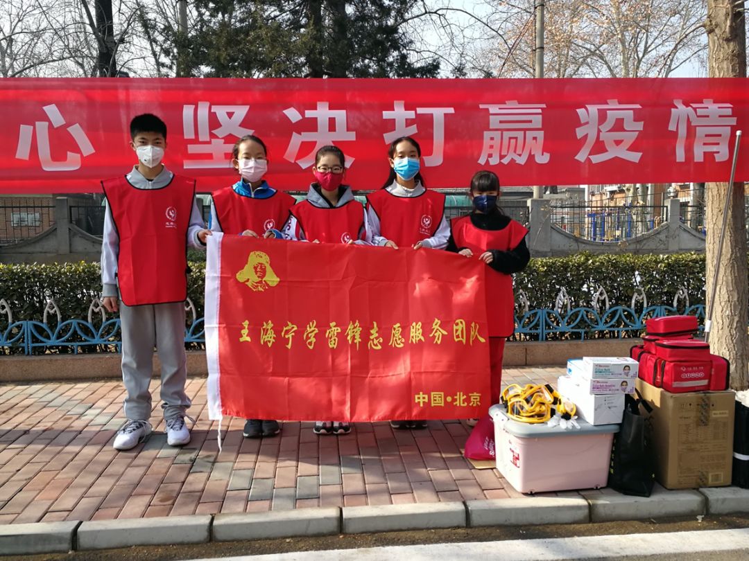 抗疫故事:没有一个春天不会到来