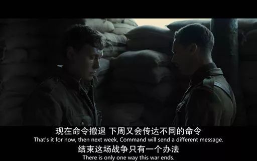 等它上映,我一定会去三刷 等它上映,我一定会去三刷
