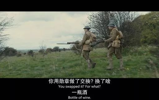 等它上映,我一定会去三刷 等它上映,我一定会去三刷