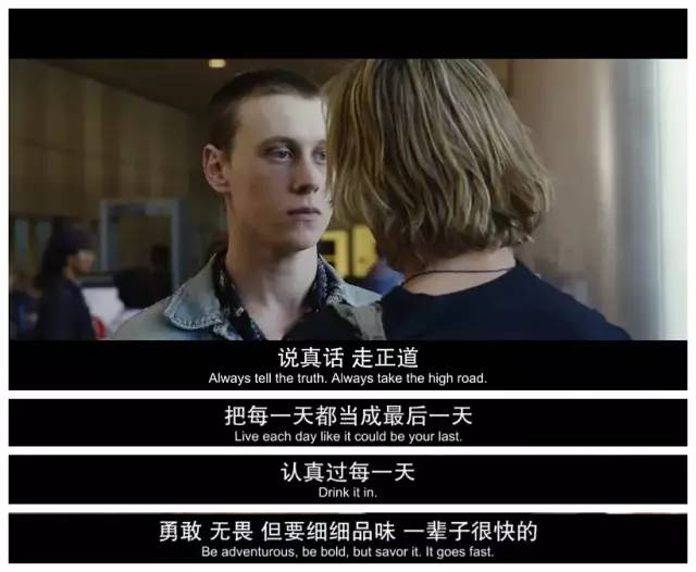等它上映,我一定会去三刷 等它上映,我一定会去三刷